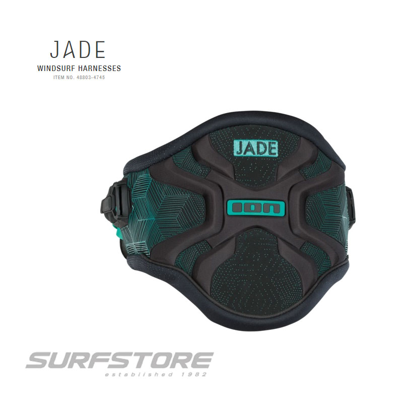Ion Jade Windsurf were £139.95